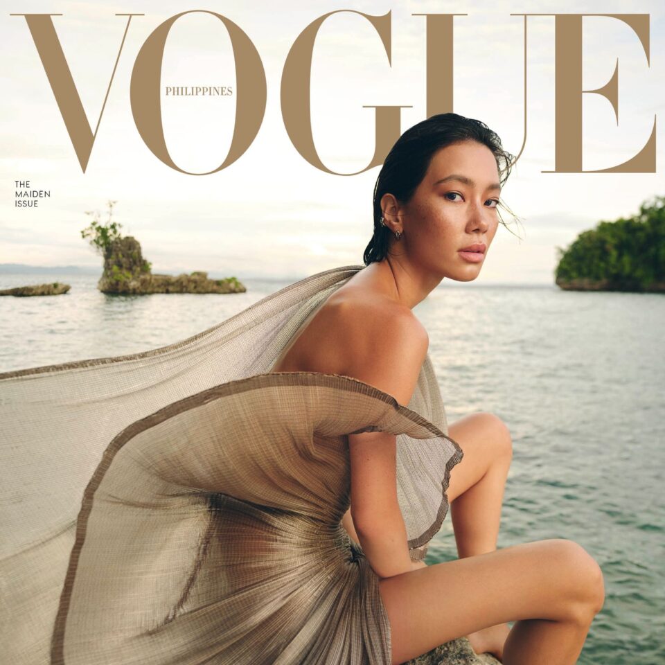Vogue Philippines maiden issue